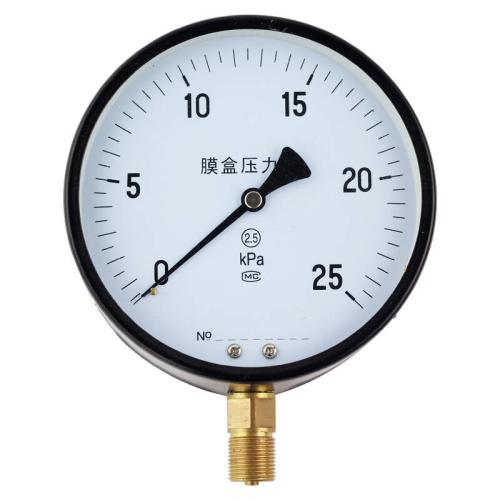 YE-100、150膜盒壓力表